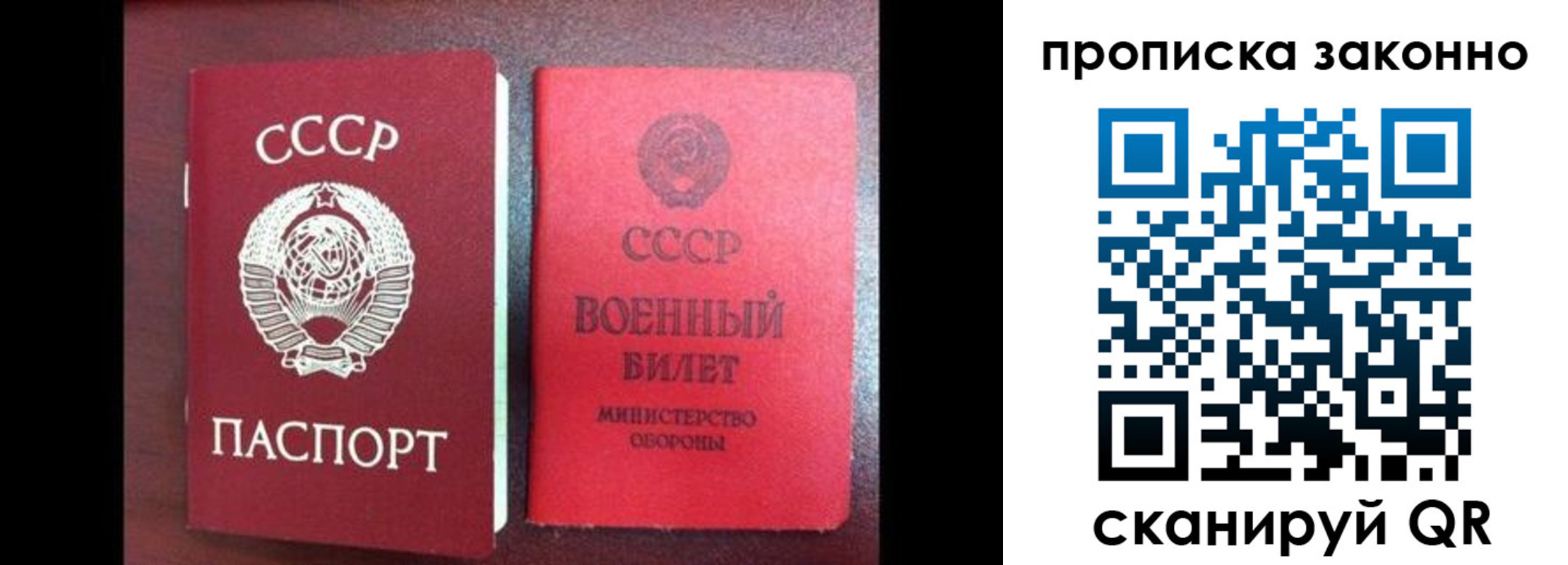 форма 3 в Будённовске